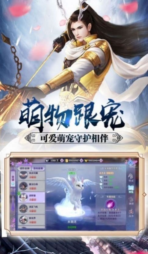 琉璃夜火