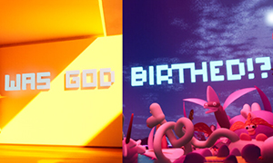 神誕生了嗎？