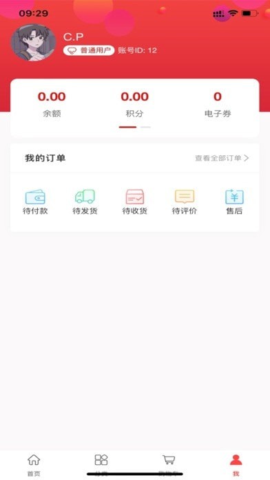 開(kāi)心好物優(yōu)選