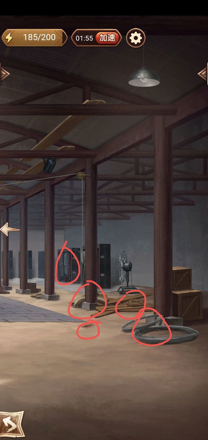 《隱秘的原罪6》第一章通關(guān)流程匯總