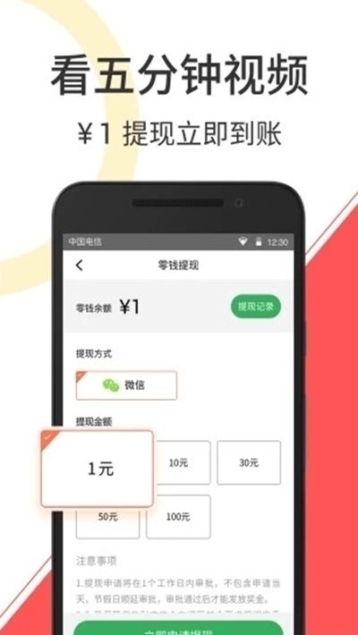 奶嘴視頻