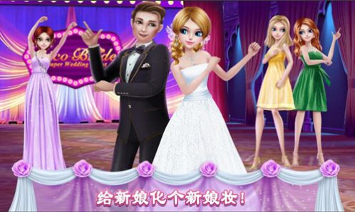 糖果公主美妝沙龍