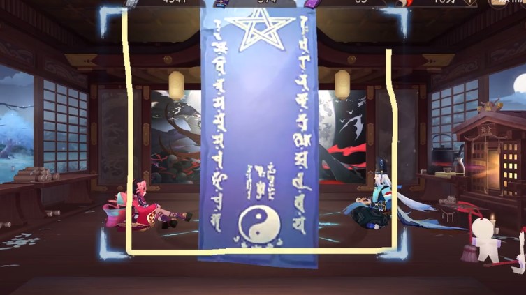 《陰陽師》2022年1月最新神秘圖案怎么畫