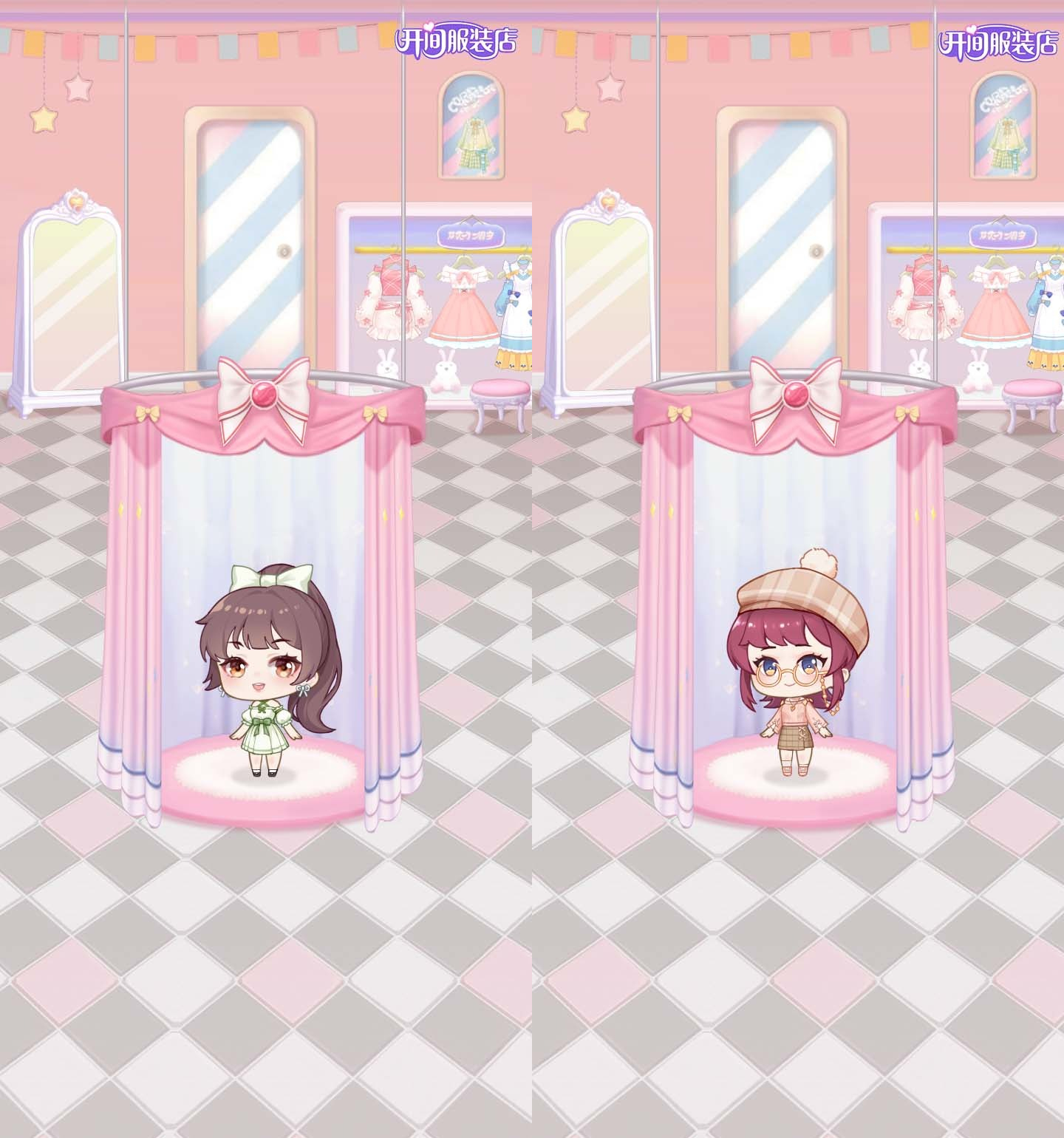 《開間服裝店》5月22日內容更新一覽