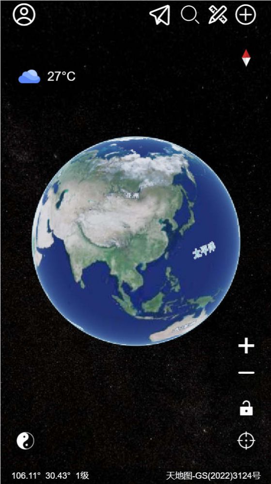 精圖地球