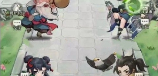 《行俠仗義五千年》最強陣容推薦搭配