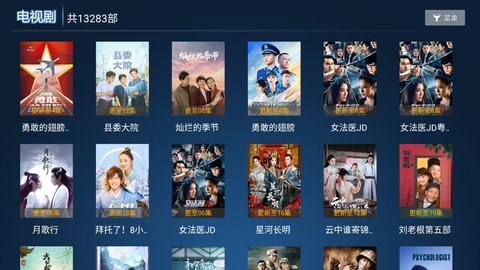 蟹緣影院TV