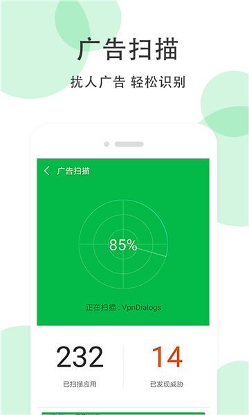 無鞋工具箱