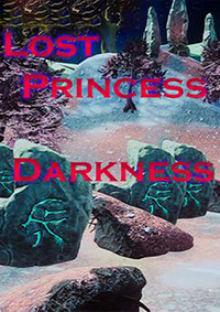 失落公主：黑暗