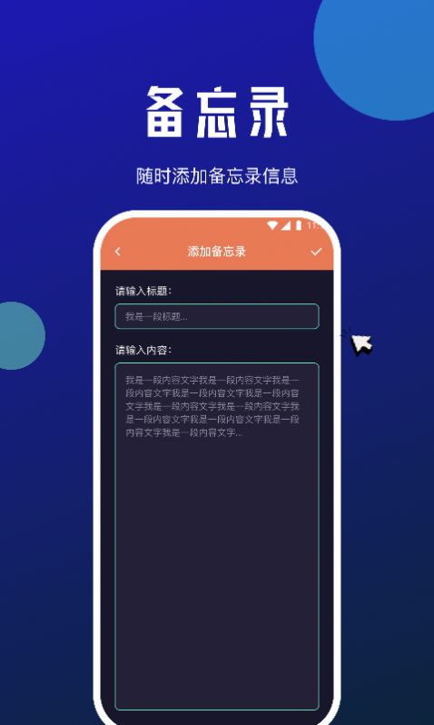 小牛網絡衛士