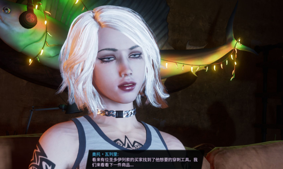 《黑道圣徒：重啟版》白發歐美風小姐姐捏臉MOD