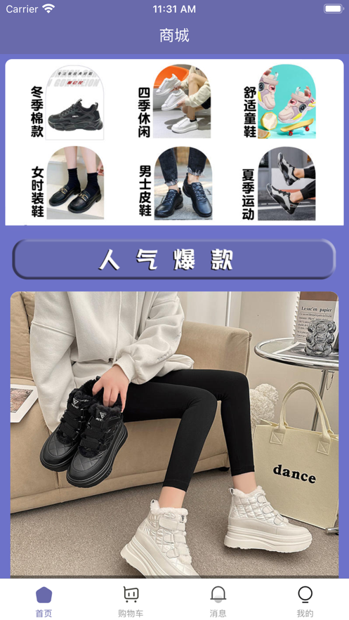 哥侖尼
