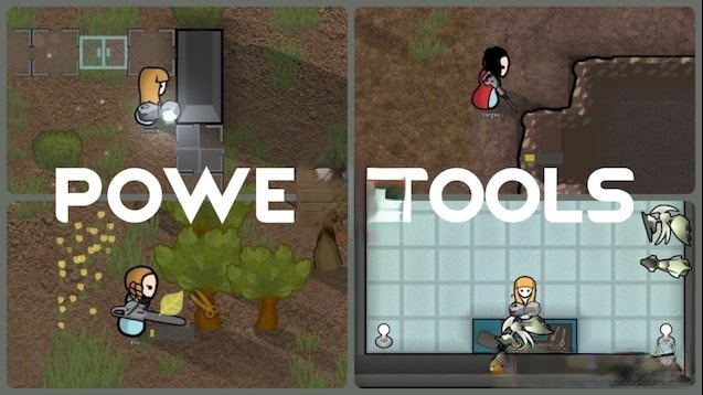 《邊緣世界》電動工具v1.3MOD