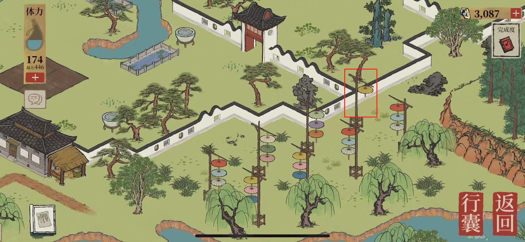 《江南百景圖》舞塘垂釣位置一覽