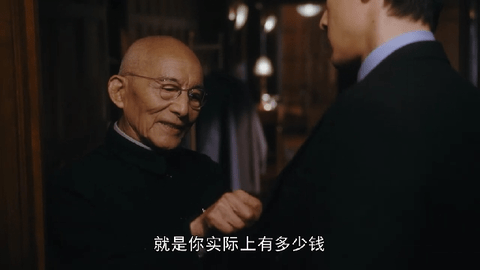 暢享影院