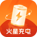 火星充電壁紙
