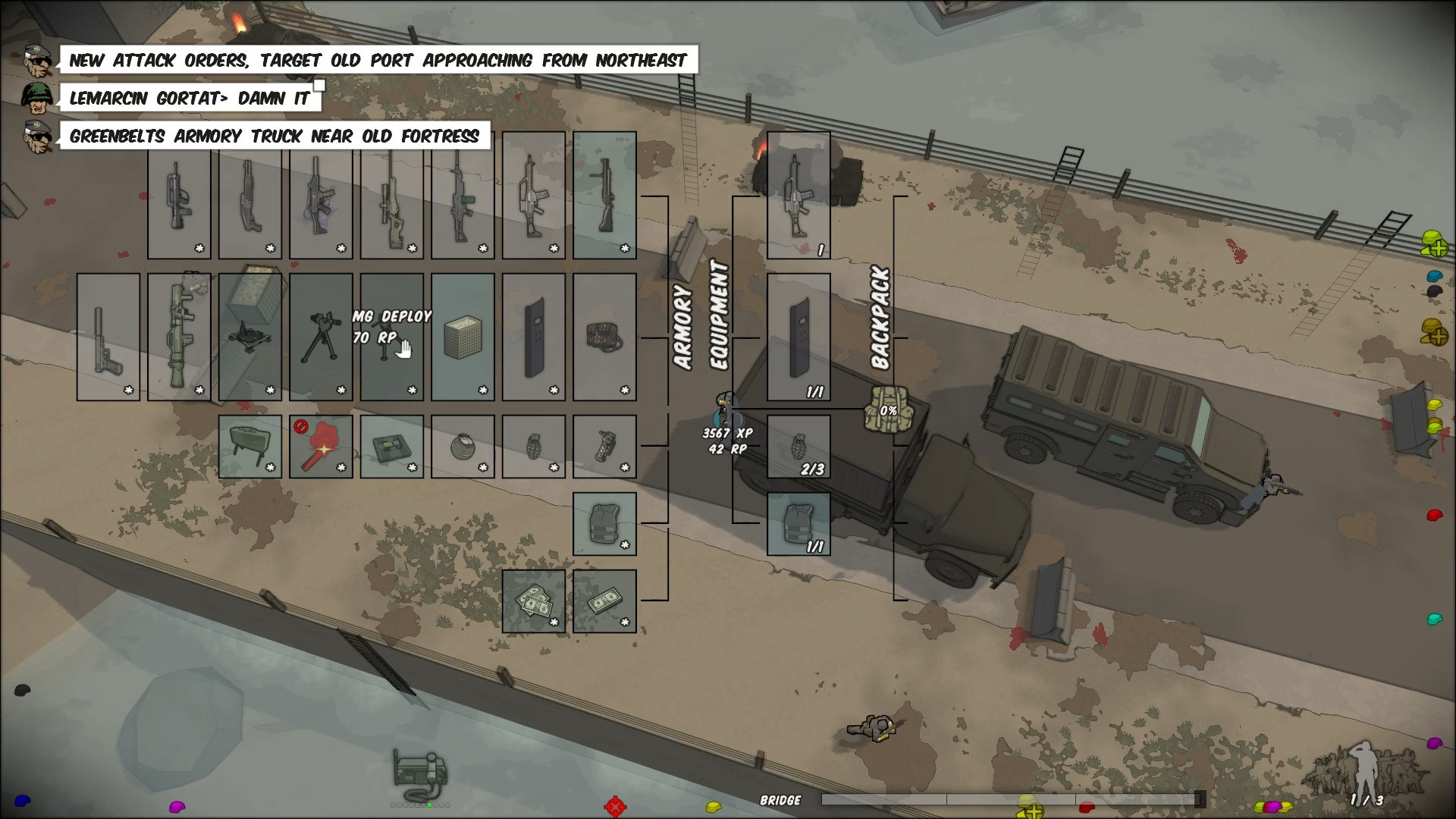 《小兵步槍》v1.87升級檔+未加密補丁