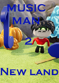 音樂人2：新大陸