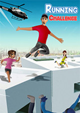 賽跑挑戰賽
