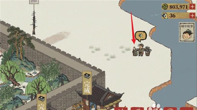 《江南百景圖》回饋盛宴入口詳細(xì)位置講解
