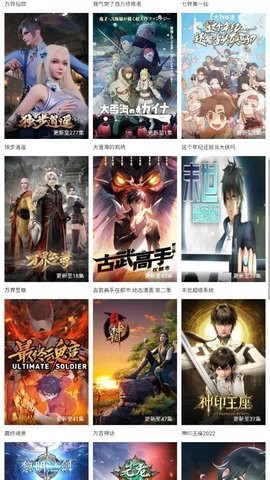 付亞影院