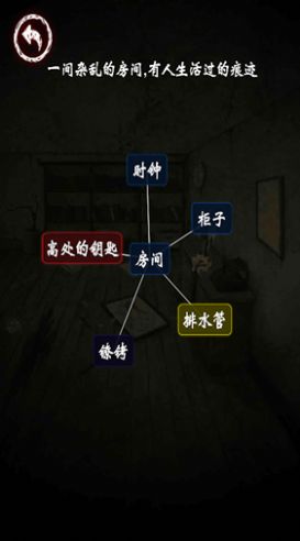 漢字史詩(shī)戰(zhàn)爭(zhēng)免廣告版