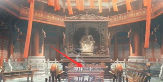 《世界之外》夢(mèng)境相逢全結(jié)局攻略