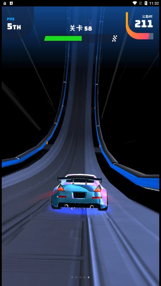 瘋狂大飛車
