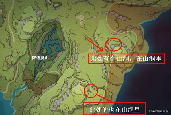 《原神》須彌蕈獸討伐路線一覽