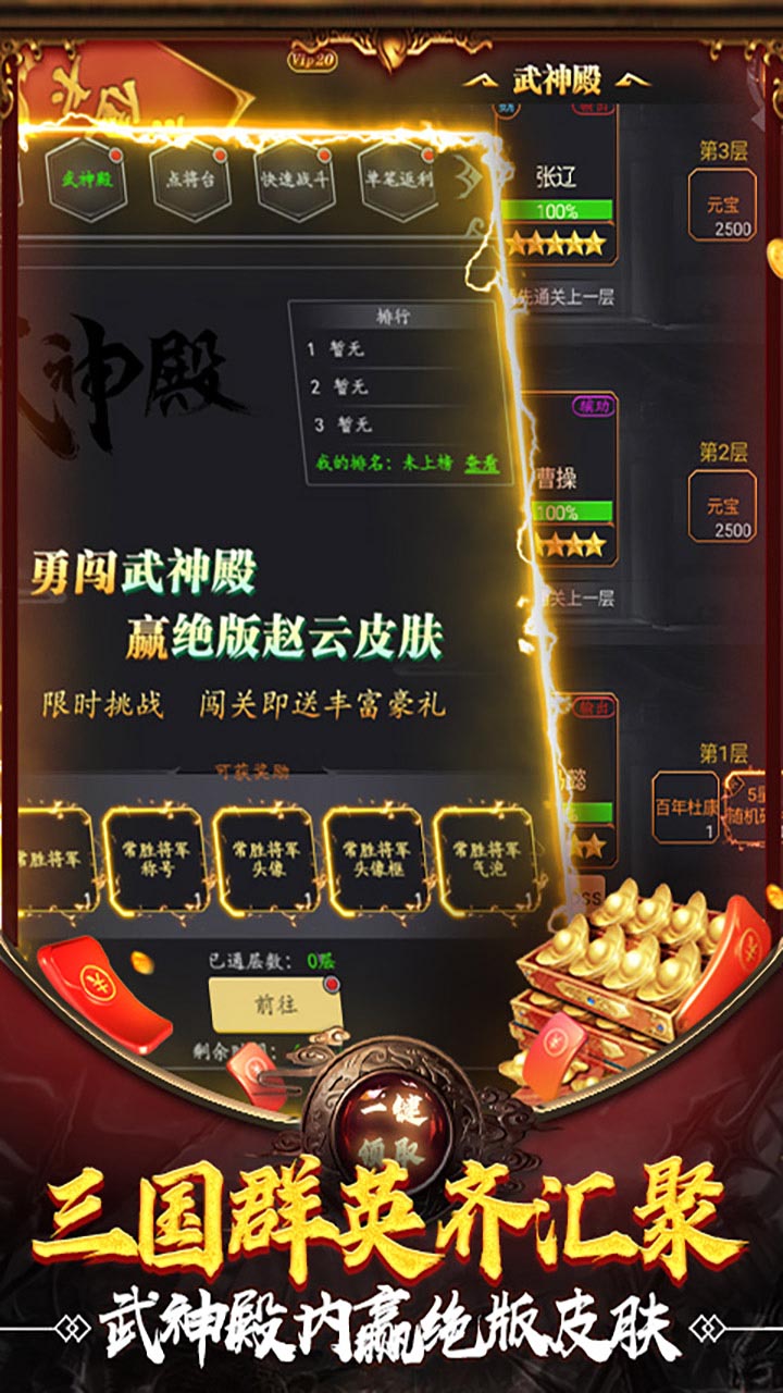 武布天下BT 果盤版