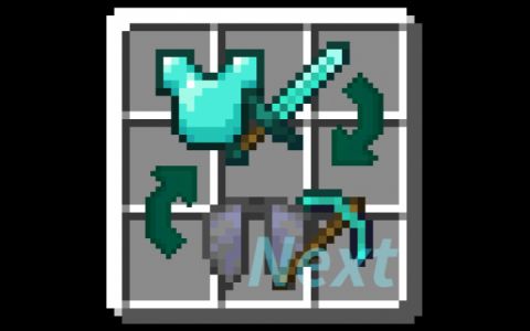 《我的世界》1.19.4一鍵背包整理NextMOD