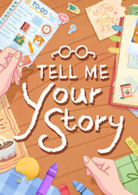 告訴我你的故事