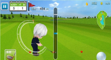 休閑高爾夫3d