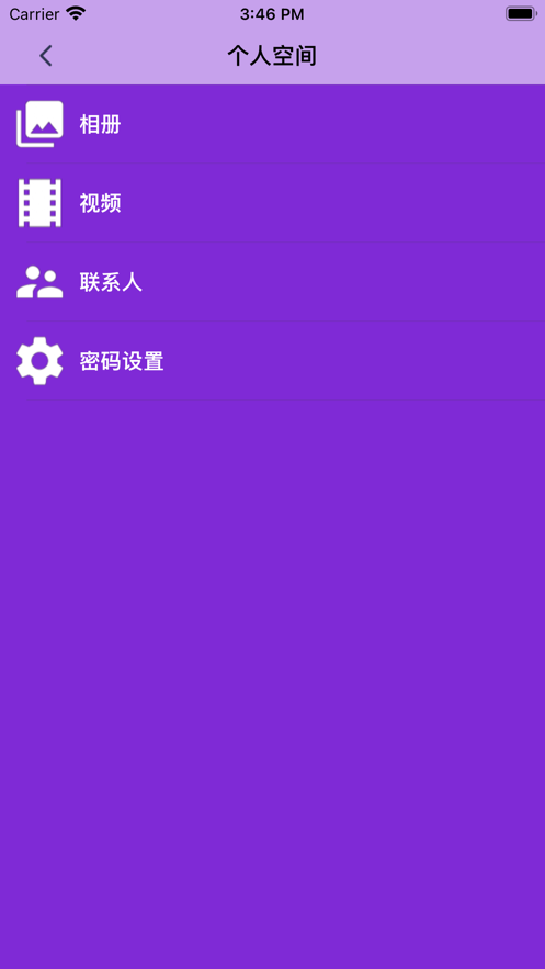 換機(jī)客