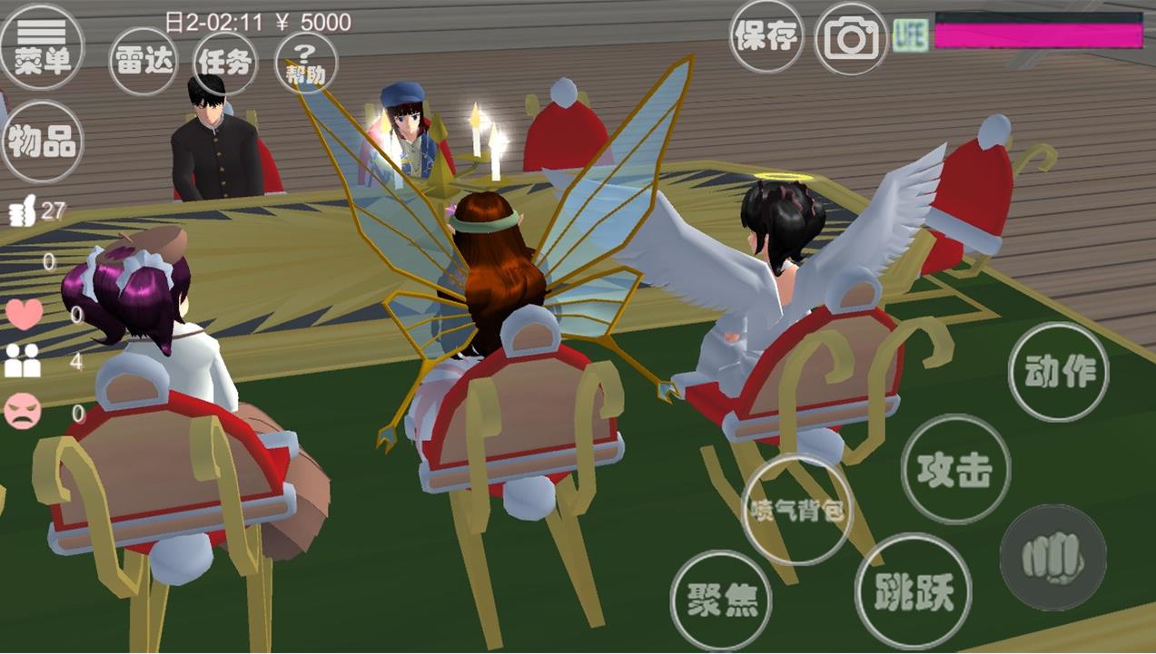 抖抖音樂日歷
