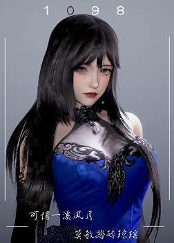 《AI少女》藍綢裙黑長發小姐姐MOD