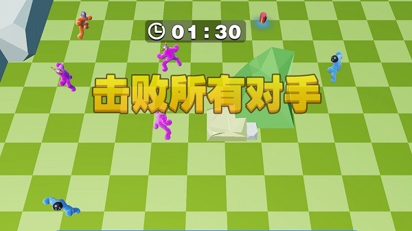 暴走果凍人