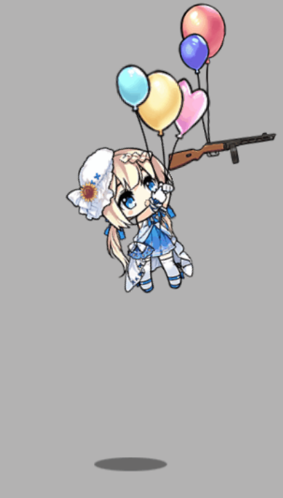 《少女前線》氣球的彼端皮膚欣賞