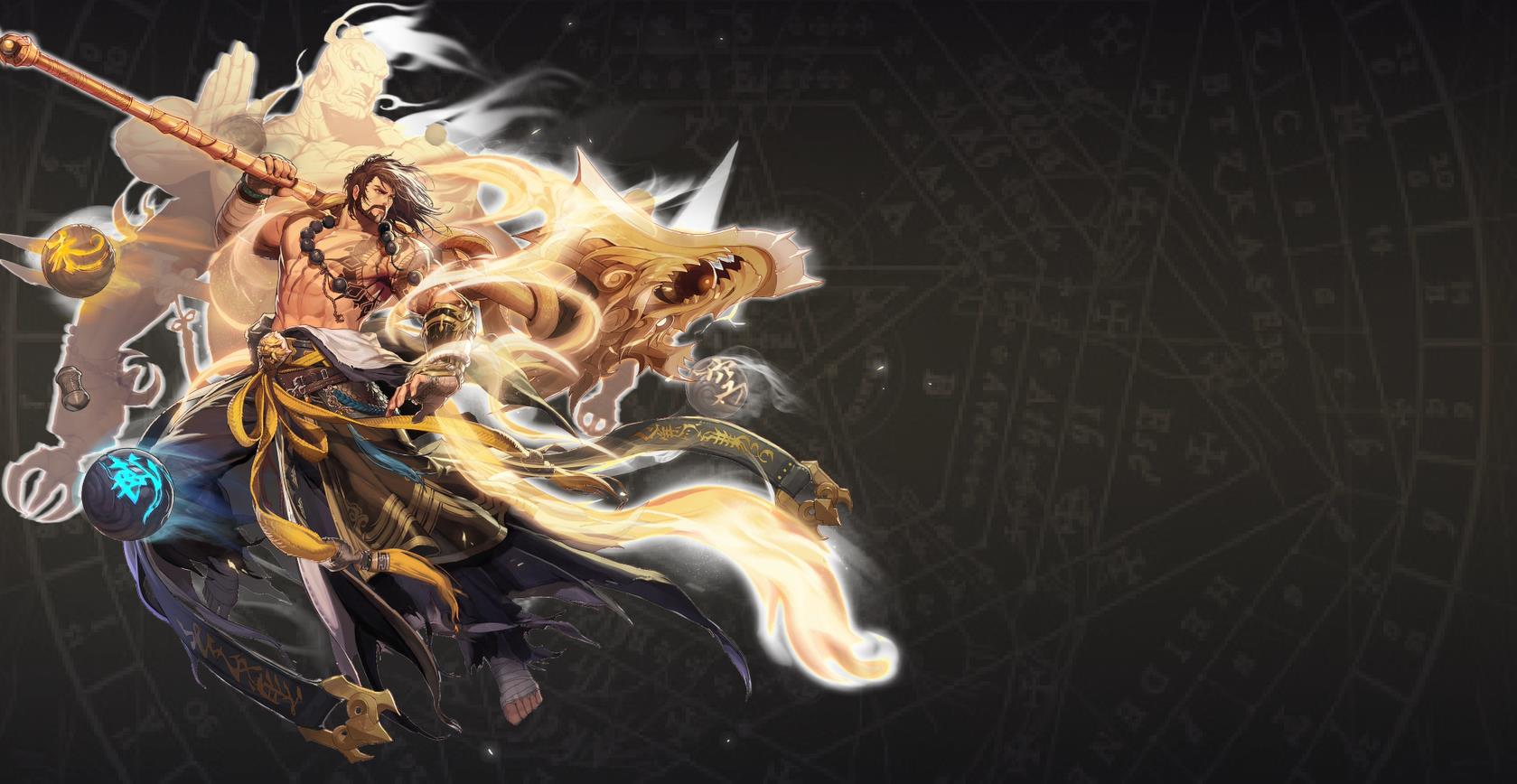 《Wallpaper Engine》DNF驅魔師三覺立繪動態壁紙