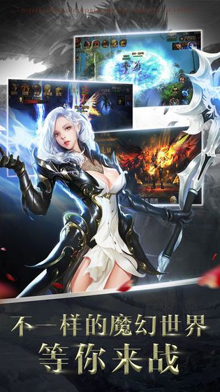 黑暗契約最新版