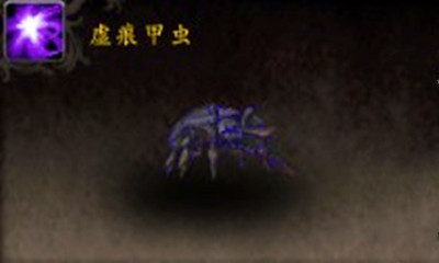 《魔獸世界》寵物虛痕甲蟲獲取攻略