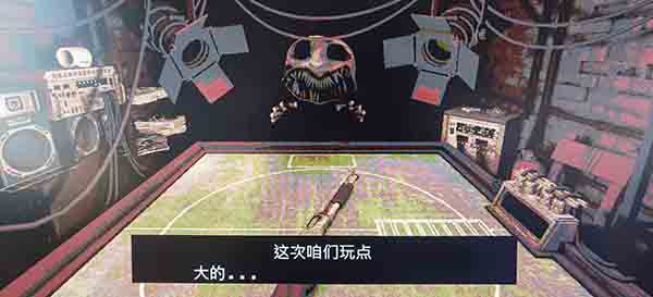 《獵槍輪盤》漢化補(bǔ)丁V1.0LMAO版