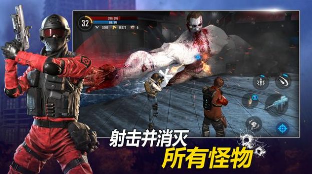 挽救行動