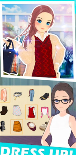 服裝要求完美改造