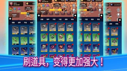 傳說鬼劍士最新版