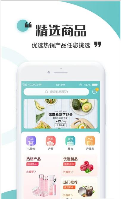 蟲(chóng)燕花