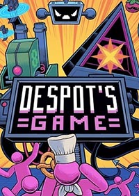 暴君的游戲破解版