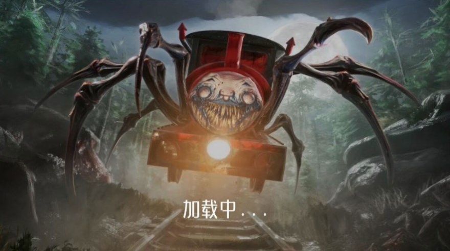 逃離小火車