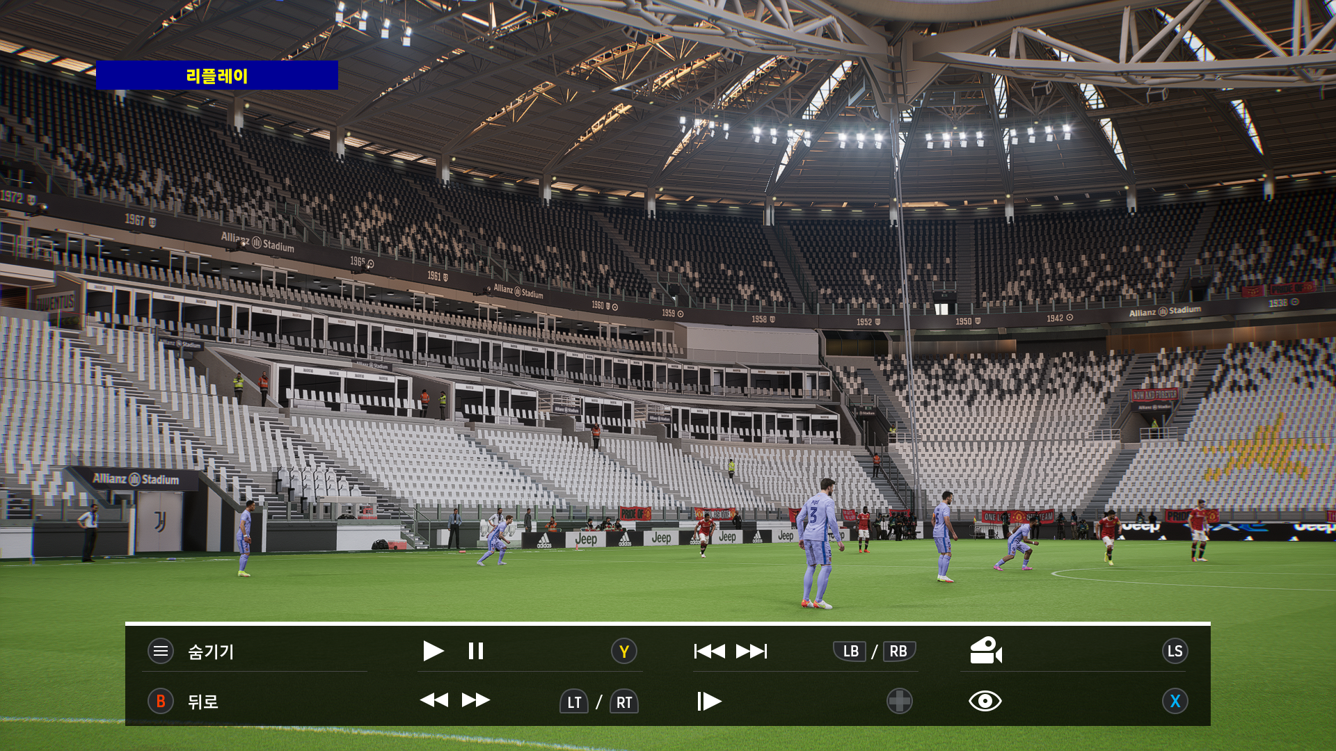 《eFootball 2022》去觀眾和LOD視角工具[適配官補(bǔ)v1.0]