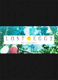 丟失的雞蛋2：在一起破解版